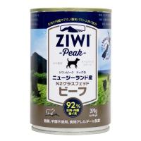 ZiwiPeak ドッグ缶 ニュージーランド・グラスフェッドビーフ 390g 9421016594467 | UGペット.com