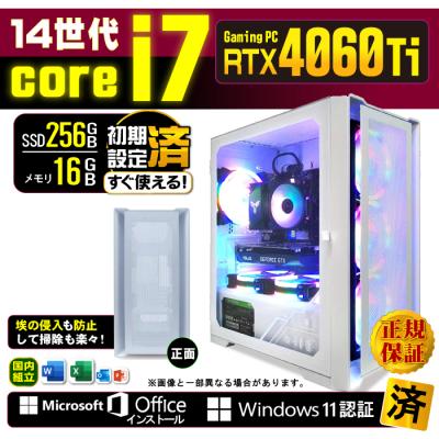 ゲーミングpc 4060ti（CPU種類：Core i7）のおすすめ人気商品