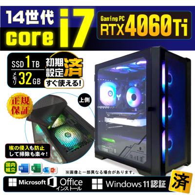 ゲーミングpc 4060ti(CPU種類:Core i7)の商品一覧 通販 ゲーミングpc 4060ti(CPU種類:Core i7)の商品一覧 通販