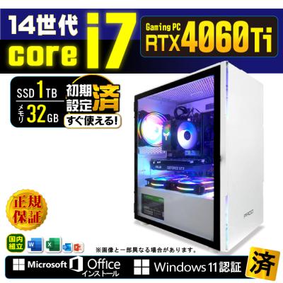 ゲーミングpc 4060ti(CPU種類:Core i7)の商品一覧 通販 ゲーミングpc 4060ti(CPU種類:Core i7)の商品一覧 通販