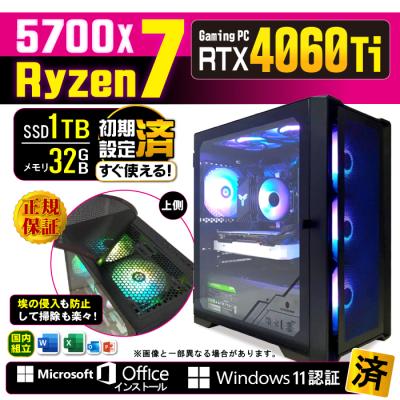 スマホ・タブレット・パソコン 4060ti $400 スマホ・タブレット・パソコン GeForce RTX4060ti 8gb