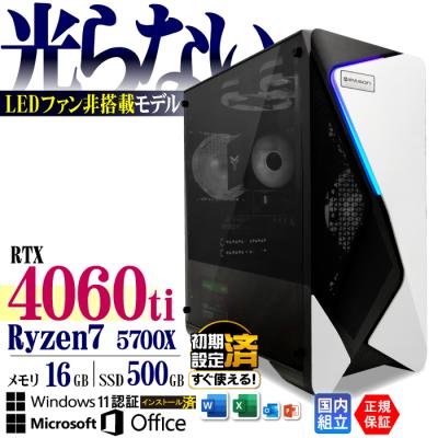 rtx 4060 ti 16gb（デスクトップパソコン） | スマホ