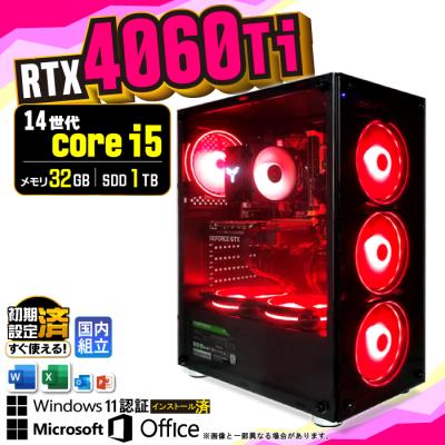 ゲーミングPC 4060Ti GeForce RTX 4060 Ti 8GB 搭載ゲーミングPC | パソコン工房