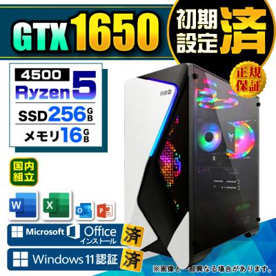 【お買い得PC】Ryzen5  16GB ゲーミングPC Amazon.co.jp: 【整備済み品】 ゲーミングPC タワー型 G-Storm