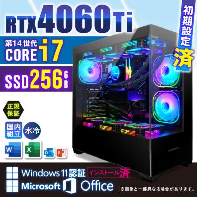 ゲーミングpc 4060ti(CPU種類:Core i7)の商品一覧 通販 ゲーミングpc 4060ti(CPU種類:Core i7)の商品一覧 通販