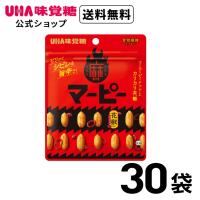 UHA味覚糖 マーピー 30袋セット 送料無料 | UHA激辛堂 Yahoo!店