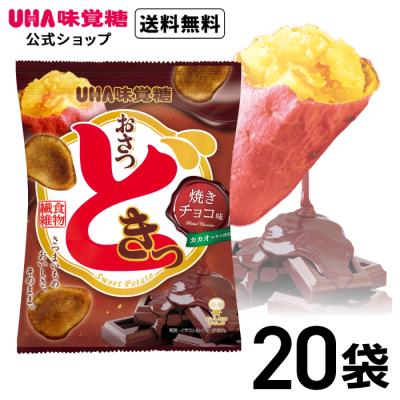 UHA味覚糖 Yahoo!ショッピング店 - おさつどきっ｜Yahoo!ショッピング