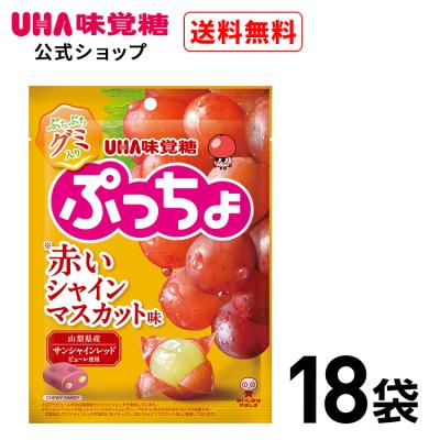 UHA味覚糖 Yahoo!ショッピング店 - ぷっちょ｜Yahoo!ショッピング
