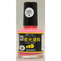 サンコー商会 ＭＣカラー夜光（蓄光性）ピンク | マキオズ Yahoo!店