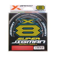 よつあみ エックスブレイド スーパージグマン X8 200m 1.2号/25lb | マキオズ Yahoo!店