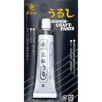 SANKO(サンコー) ウルシ 10g 黒 | マキオズ Yahoo!店