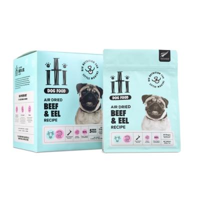 イティ ドッグフードのおすすめ人気ランキングTOP100 - Yahoo!ショッピング