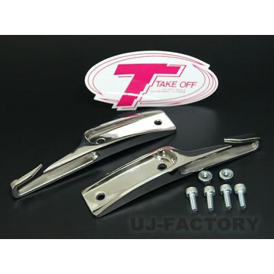 テイクオフ（自動車 足回り、サスペンション）｜自動車 | 車、バイク