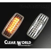即納 CLEAR WORLD クリアワールド LEDサイドマーカー クリアレンズ 日産 シーマ F50 (2001/01〜2003/08) SMN-10L | 株式会社 UJ-FACTORY