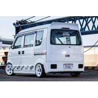 ジョジョ様甩エブリィ64v'.64W binset サイドステップ エブリィda64vパーツ（サイドステップ）｜エアロパーツ｜自動車 | 車