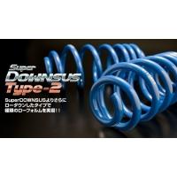 【送料無料】 エスペリア スーパーダウンサス タイプ2 / ダイハツ ムーヴキャンバス LA800S ※2WD XメイクアップSAII (H28/9〜) ESD-2512 | 株式会社 UJ-FACTORY