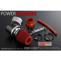 ハイラックス 125 チャンバーのおすすめ人気商品一覧 通販 - Yahoo