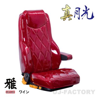 スーパーグレート シートカバー（色：レッド系）の商品一覧 通販
