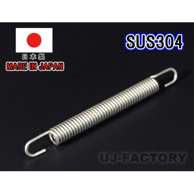 バイク マフラー スプリングフック（その他バイク用 ステー、バンド