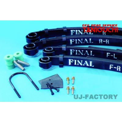 ja11 タニグチ 触媒の商品一覧 通販 - Yahoo!ショッピング
