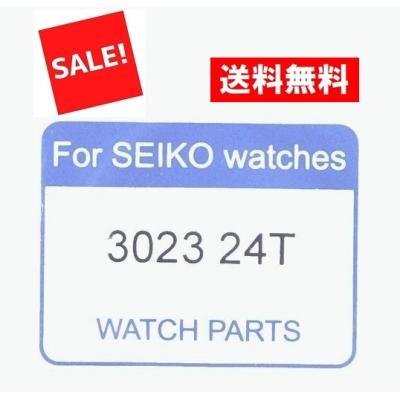 セイコープレサージュ バンド交換の商品一覧 通販 - Yahoo セイコープレサージュ バンド交換の商品一覧 通販 - Yahoo
