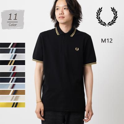 フレッドペリー m12（メンズファッション） | ファッション の商品一覧