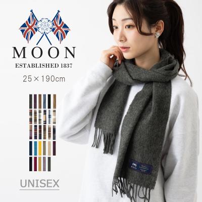 moonマフラー（ファッション）のおすすめ人気商品一覧 通販 - Yahoo