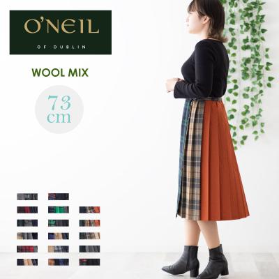 ［美品］ジャーナルスタンダードレリューム別注O’NEIL OF DUBLIN／8 Amazon.co.jp: [オニールオブダブリン] キルトスカート スカート