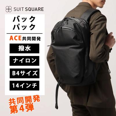 ビジネスバッグ ace（SUIT SQUARE／メンズバッグ） | ファッション の