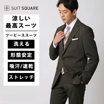 西友 スーツの商品一覧 通販 - Yahoo!ショッピング
