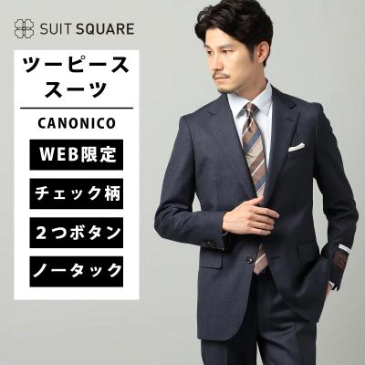 SUIT SQUARE メンズビジネススーツ｜スーツ、フォーマル｜ファッション