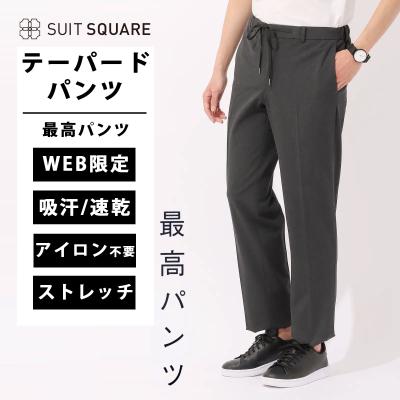 スーツセレクト 4s（メンズボトムス、パンツ） | ファッション の