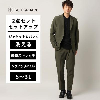 SUIT SQUARE メンズビジネススーツ｜スーツ、フォーマル｜ファッション