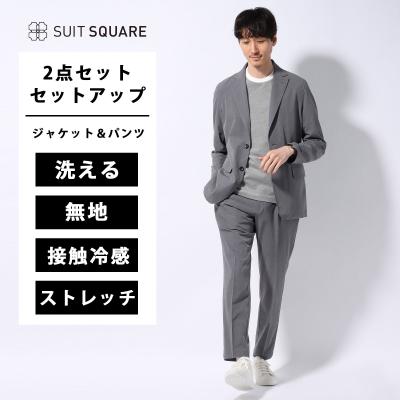 SUIT SQUARE おすすめ人気商品一覧 通販 - Yahoo!ショッピング