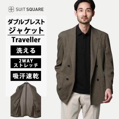 サイドベンツ ジャケット（メンズファッション） | ファッション の