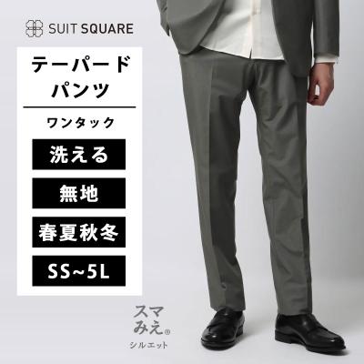 スーツセレクト 4s（メンズボトムス、パンツ） | ファッション の商品