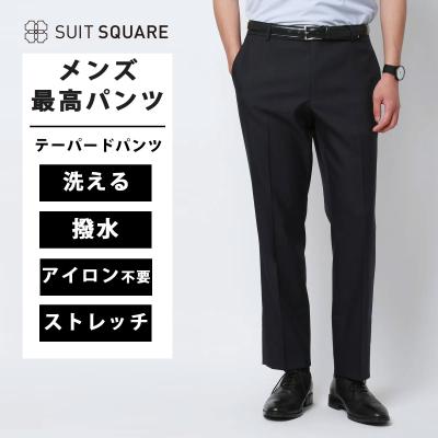 スーツセレクト 4s（メンズボトムス、パンツ） | ファッション の商品