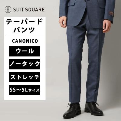 UNIVERSAL LANGUAGE スラックス（サイズ（S/M/L）：L）のおすすめ人気