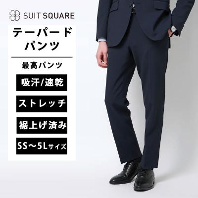スーツセレクト 4s（メンズボトムス、パンツ） | ファッション の