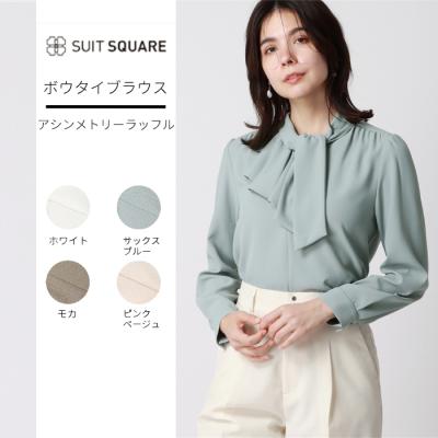 【298】アナイ　ジョーゼットボウタイ　ブラウス　36 くすみブルー 298】アナイジョーゼットボウタイブラウス36 くすみブルー