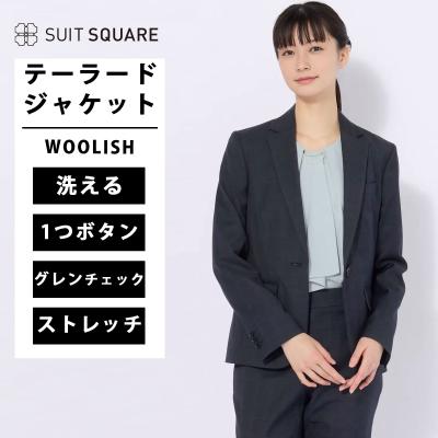 グレンチェック スーツ レディース（レディースファッション