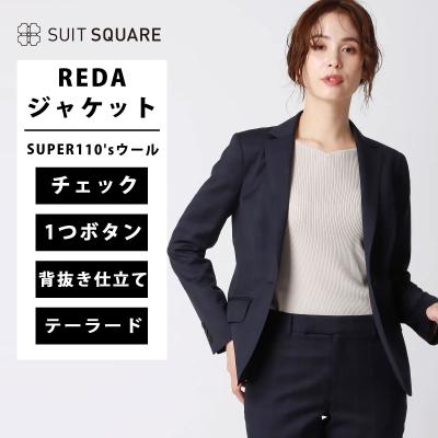 パンツスーツ レディース ウールのおすすめ人気商品一覧 通販 - Yahoo