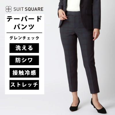 グレンチェック スーツ レディース（レディースファッション