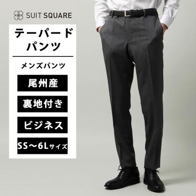 UNIVERSAL LANGUAGE スラックス（サイズ（S/M/L）：L）の