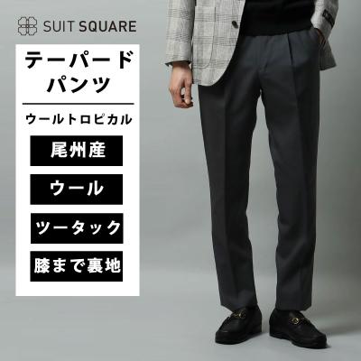 UNIVERSAL LANGUAGE スラックス（サイズ（S/M/L）：L）のおすすめ人気