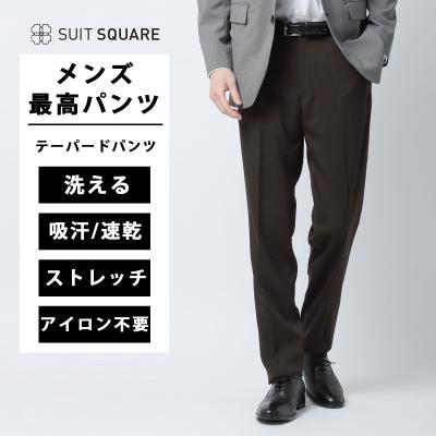 UNIVERSAL LANGUAGE スラックス（サイズ（S/M/L）：L）の