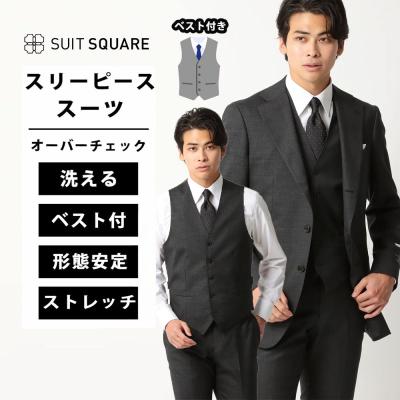 100（SUIT SQUARE／メンズファッション） | ファッション のおすすめ