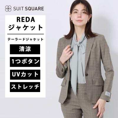 グレンチェック スーツ レディース（レディースファッション