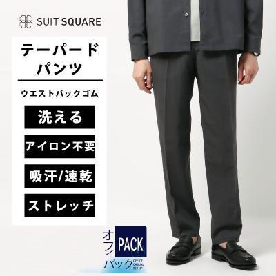 UNIVERSAL LANGUAGE スラックス（サイズ（S/M/L）：L）のおすすめ人気
