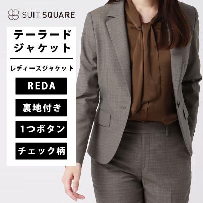 カンタレリ スーツ（ファッション）のおすすめ人気商品一覧 通販